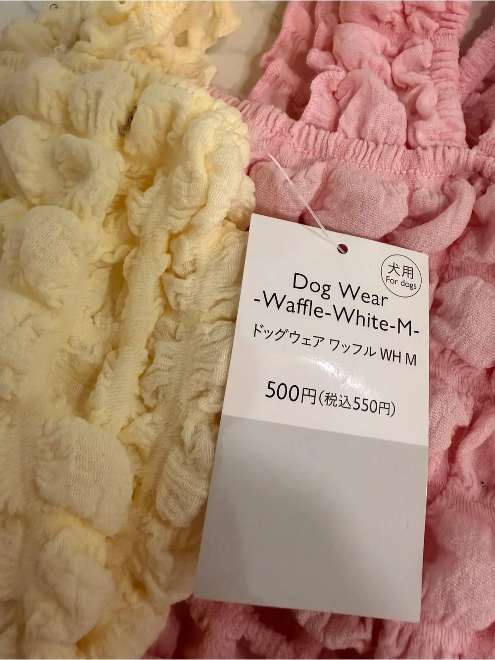 Blue Waffle Lace Dog Dress - Cute Frilly Pet Apparel
